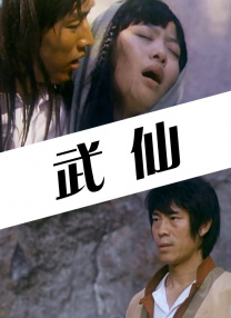 亚洲欧美精品日韩欧美